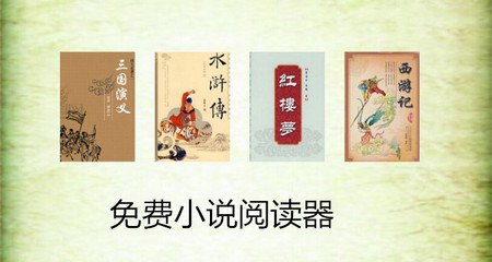 鸭脖娱乐官方官网